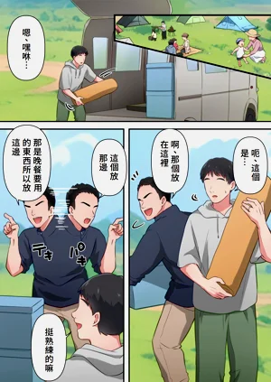 第33頁圖