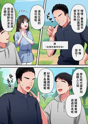 第34頁圖