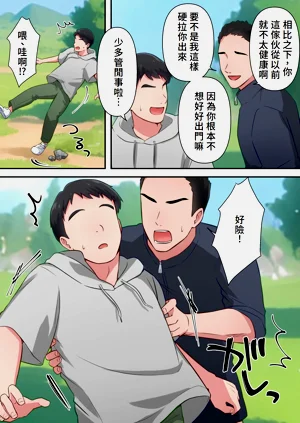 第35頁圖