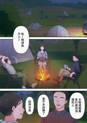 第37頁圖