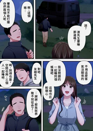 第38頁圖