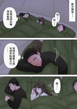 第40頁圖