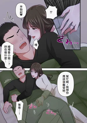 第43頁圖