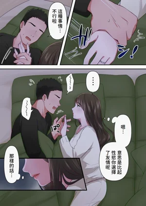 第44頁圖