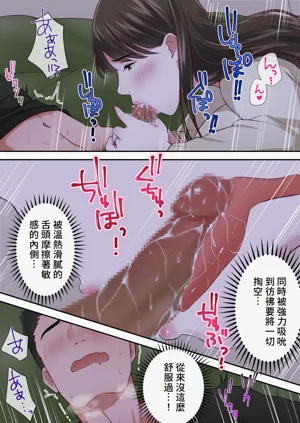 第53頁圖