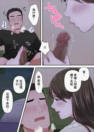 第55頁圖