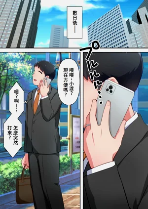 第68頁圖