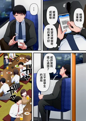 第9頁圖