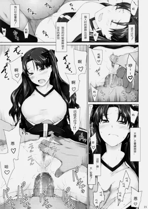 第114页图