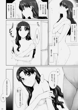 第117页图