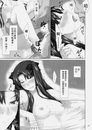 第139页图