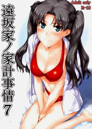 第145页图