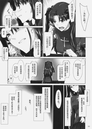 第146页图