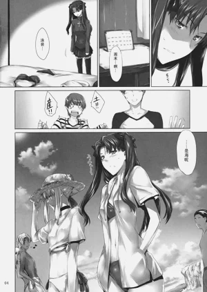 第147页图