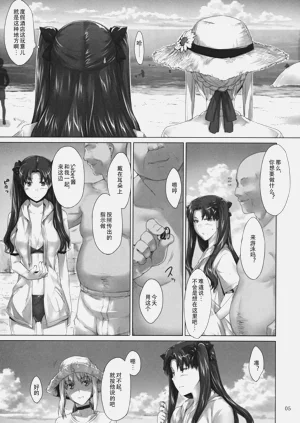 第148页图