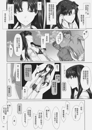 第149页图