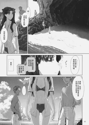 第150页图