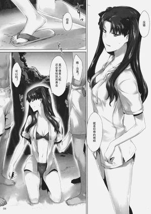 第151页图