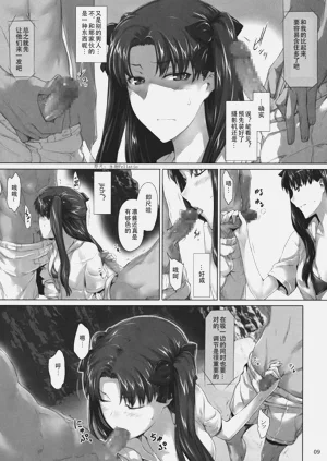第152页图