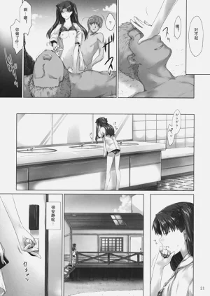 第164页图