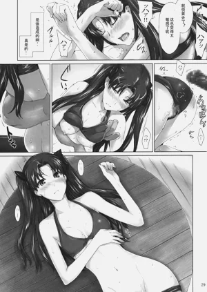 第172页图