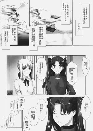 第181页图