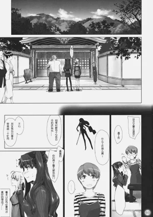 第183页图
