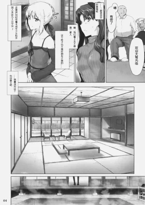 第184页图