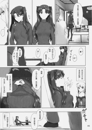 第185页图