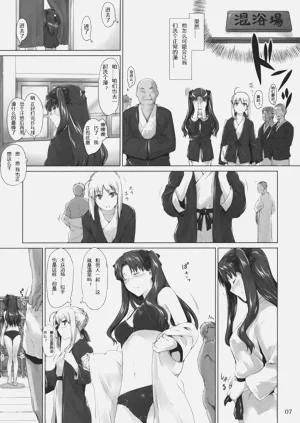 第187页图