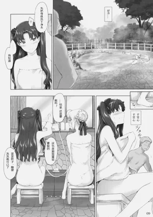 第189页图