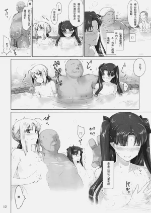 第192页图