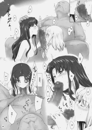 第218页图