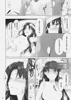 第222页图