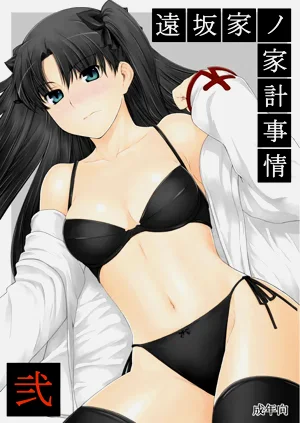 第23页图