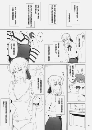 第231页图