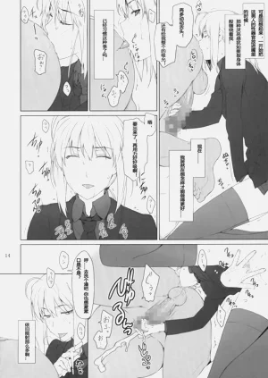 第242页图