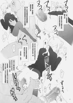 第245页图
