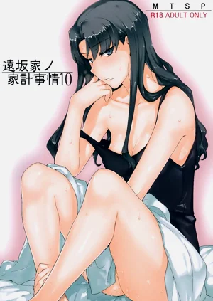 第249页图