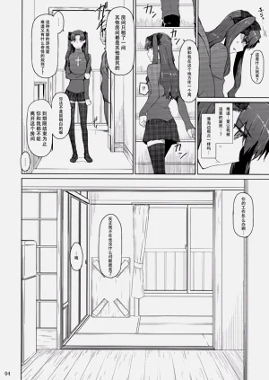 第251页图