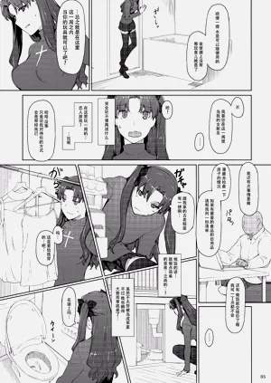 第252页图