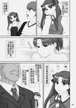 第26页图
