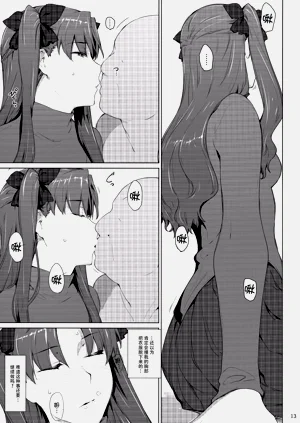 第260页图