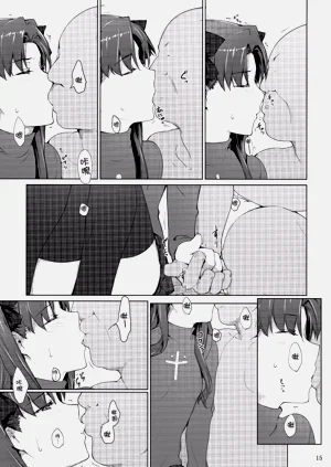 第262页图