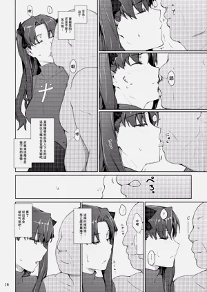 第263页图