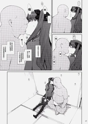 第264页图