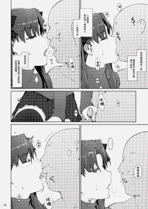 第265页图