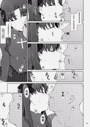 第266页图
