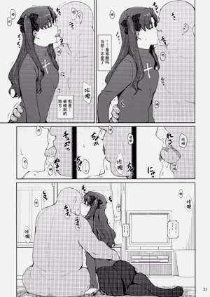 第268页图