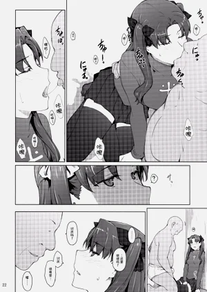 第269页图